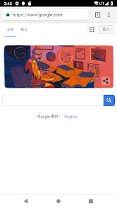老王永久免费佛系加速android下载效果预览图